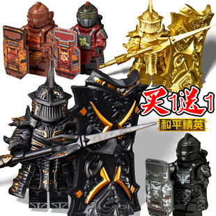 和平精英地铁逃生高塔骑士七级套甲积木人仔模型摆件男孩拼装玩具
