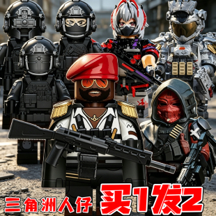 三角洲行阿萨拉雷斯适用乐高积木人仔典狱长亲卫拼装玩具哈夫克兵