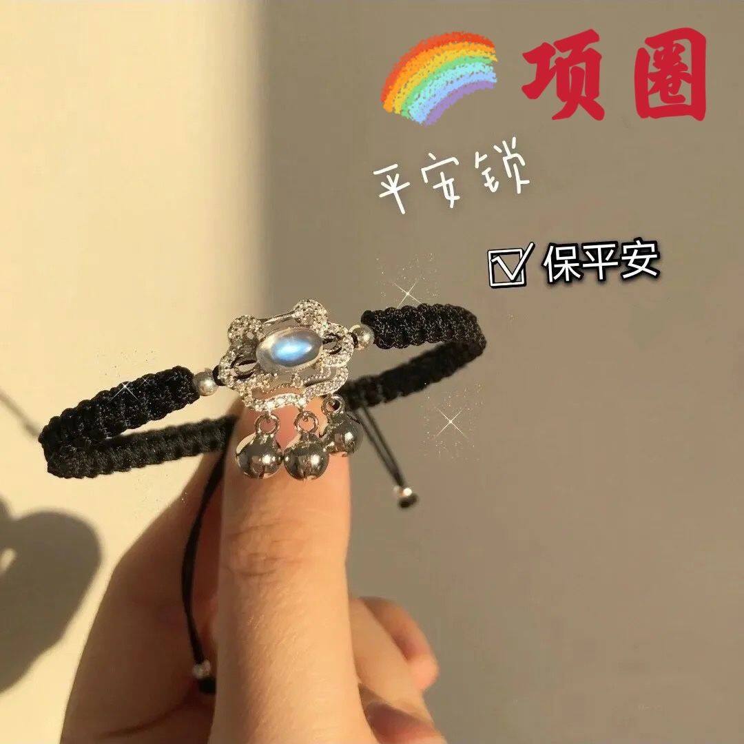 宠物平安锁宠物祈福项圈铃铛猫咪宠物招财锁幼猫祈福平安好运链子