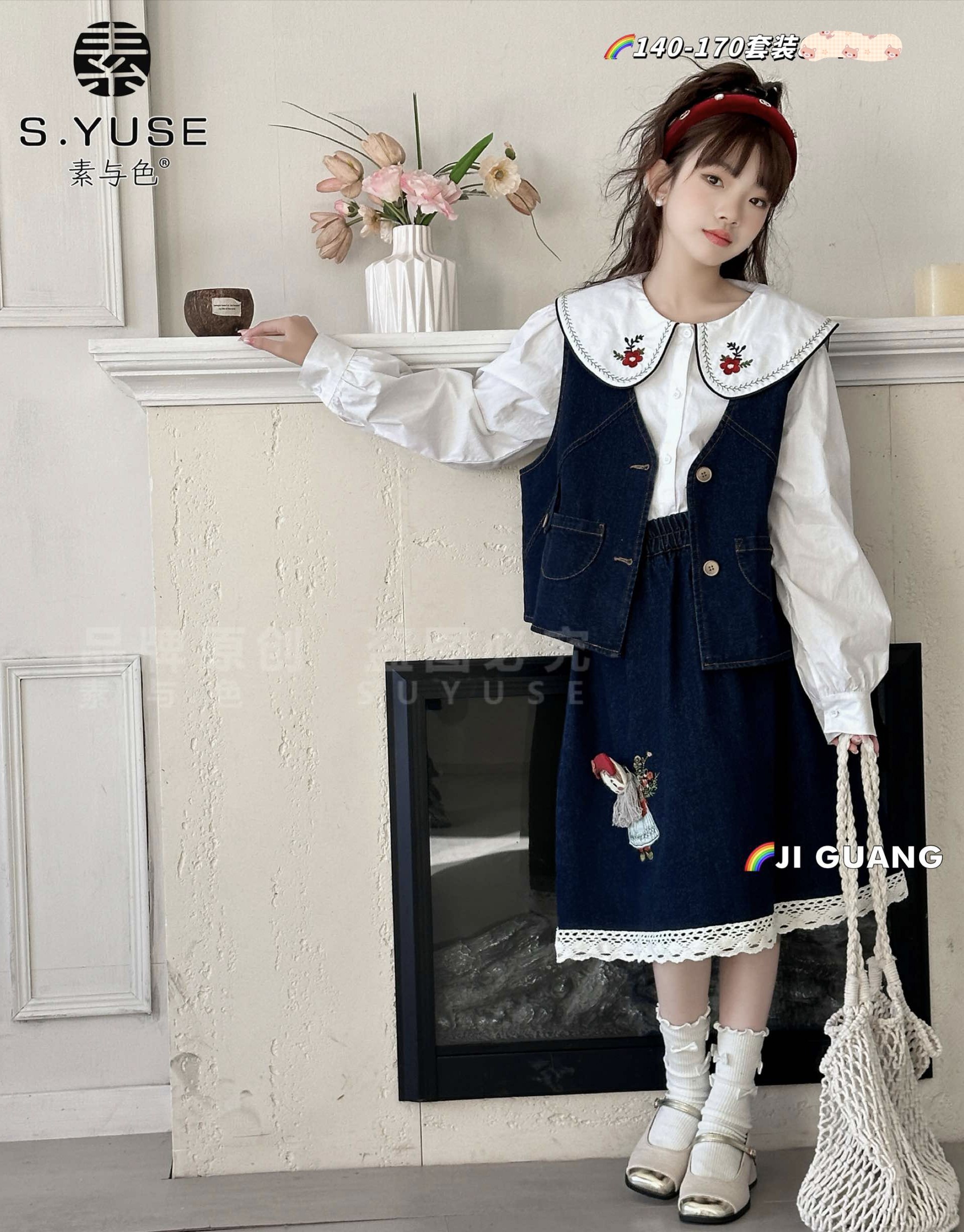 2025新款女童绣花牛仔套装春款童装纽扣马甲衬衫半裙中大童三件套