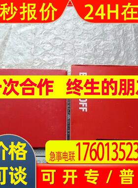 KL2808倍福BECKHOFF模块全新原装 议价销售