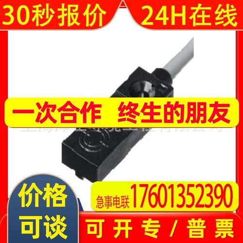 P+F原装NBB2-F29-A2电感式传感器