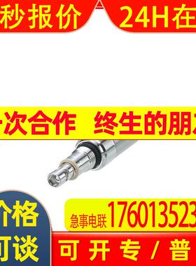 IFM电导式电导率传感器 LDL101 COND CONDUCTIVITY UPW HYG G1/2