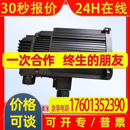 SGMGH-09ACA6C/09ACA6E/09ACA61/13ACA61/09DCA6F-OY安川伺服电机