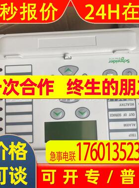 REL52042C P3U20-5AAA3ACAC REL52002C P3U30-5AAA3BBAC