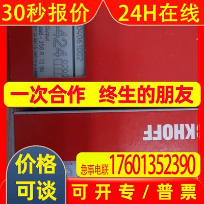全新原装议价 倍福模块 KL3064  KL4424  当天发货