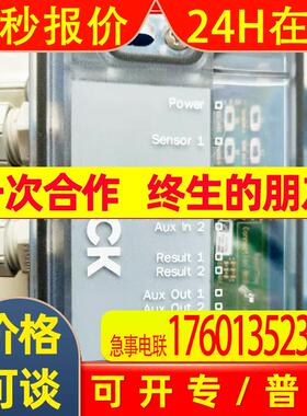 供应全新西克 (SICK) 条码控制器 CDB620-001 优惠议价