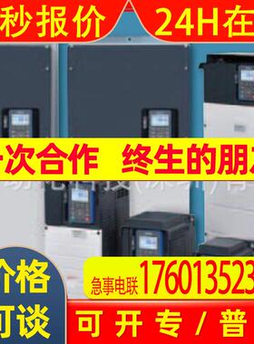 日本TOSHIBA变频器VFAS3-4450PC-F议价