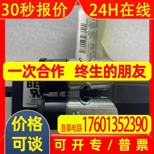 倍福AM3044-0J10AM3044-0J21全新原装伺服电机 议价