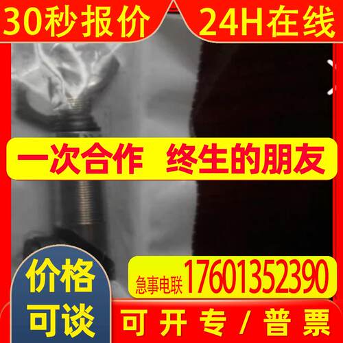 西克SICK增量型编码器DBS36E-S3EN01024订货号1094172