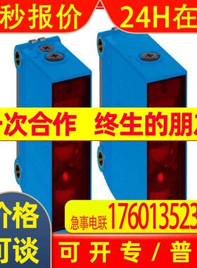 sick光电传感器GTB10-P8211 西克GL10-F4554