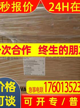 CIPR-GA70B4296ABB  安川变频器 全新包装    议价