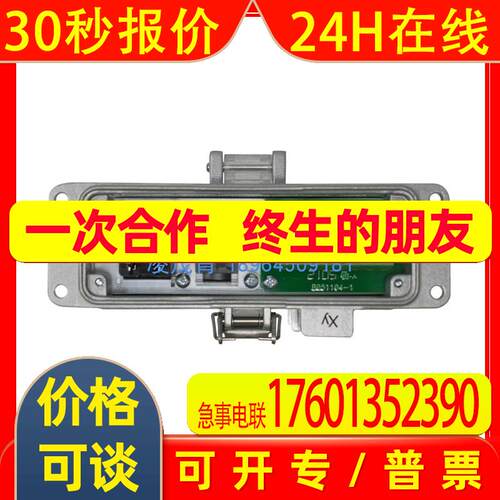 美国 GRACEPORT P-B6R2-H3R0 P-B9-S1RX-AB P-B14-F3R0 P-D4-A3RX