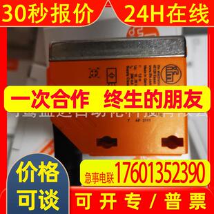 IFM易福门全新原装O5H500 05H500 05E500 05S500