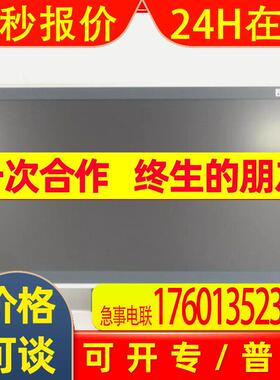 倍福CP3921-0000CP3921-0010全新原装工业式PC 议价