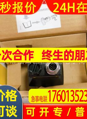 DM260-PP DM374X-M DM152Q DM150 DM70 DM72 DM50康耐视  读码器