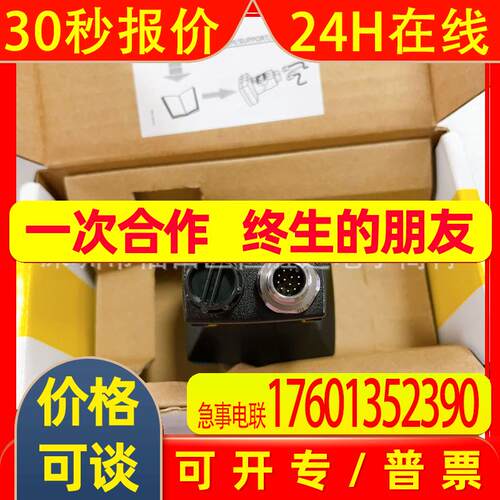 DM260-PP DM374X-M DM152Q DM150 DM70 DM72 DM50康耐视  读码器