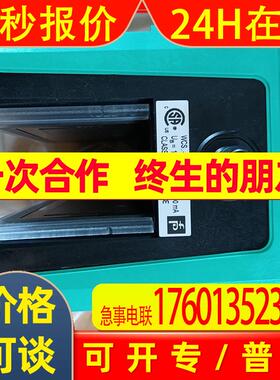 德国   p+f  PXV100S-F200-SSI-V19  传感器