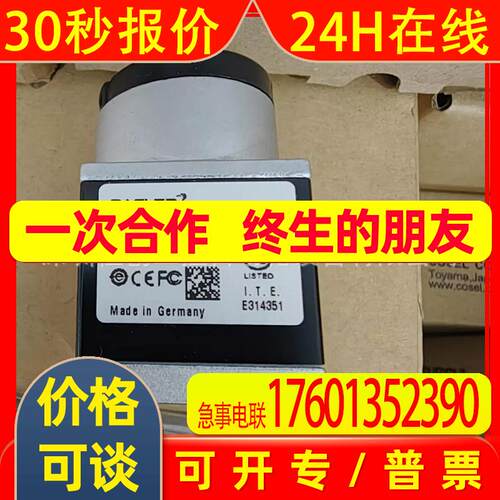 acA1600-20um 巴斯勒工业相机全新优惠议价