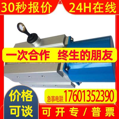 SL3020-X2/GS130-333  HEYYEN黑雁编码器拉线盒拉线绳倍加福替代