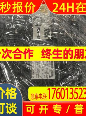 安川伺服电机SGMSV-40DDA61