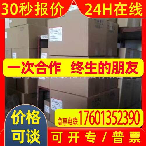 安川伺服SGMAH-02A1AH161SGMAH-02A1AJ161