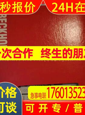 EL3773 EL2794  倍福/BECKHOFF模块 全新包装 现拍 议价