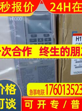 日本安川变频器CIMR-HB4A0039FBC YASKAWA 15KW重载型变频器