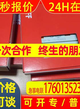 德国BECKHOFF倍福模块KL1488全新原装实物拍摄拍前议价