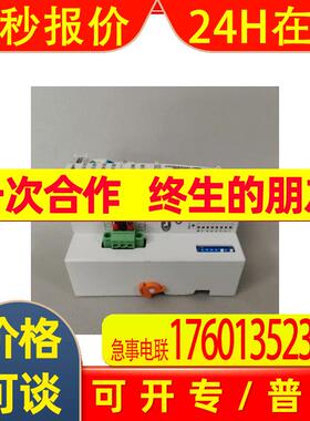 全新原装CX1001-0000CX1001-0010倍福嵌入式PC模块 议价