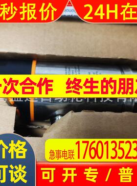 IFM易福门压力传感器PN2292