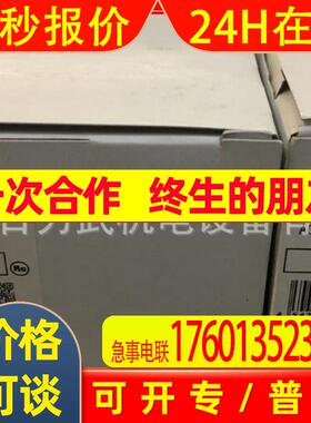 原装全新OMRONK3HB-SSD-FLK3AT11