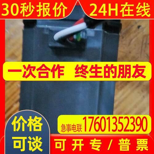 SMC磁偶式无杆气缸CY3RG32-600Z-A90/HC-KFS43电机HC-KFS43-S4