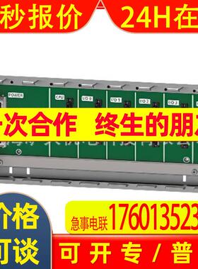 R系列主基板R33B,R35B,R38B,R312B,R65B R68B R612B全新议价