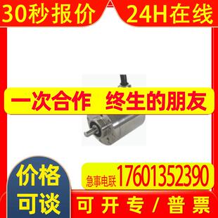 德国P+F RVI70E-021K2A61N-01024全新原装 价格优惠