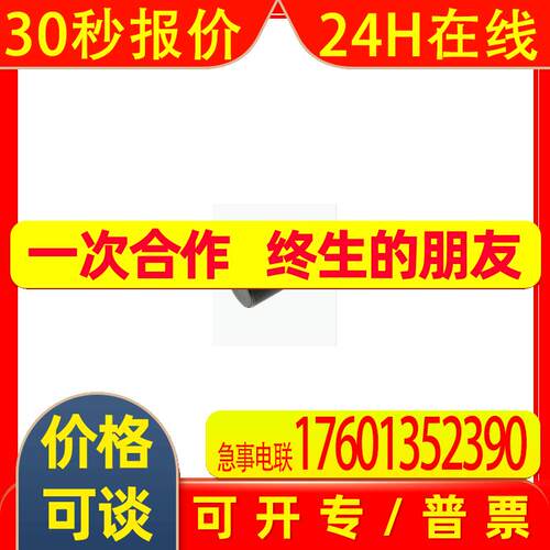 德国P+FNBB10-30GM50-E2-C3-V1传感器原装