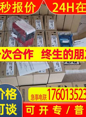 /R08CPU R08ENCPU R16CPU原装全新模块