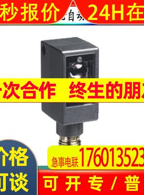 p+f编码器10-11331_R-1000