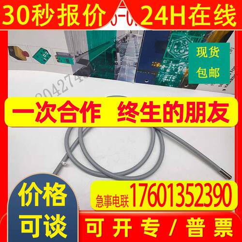 原装德国 P+F LLR 04-1.6-0.5-WC3 415659
