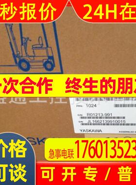 总代理安川变频器/GA70B4089ABBA/CIMR-HB4A0150ABC /AB4A0072/等