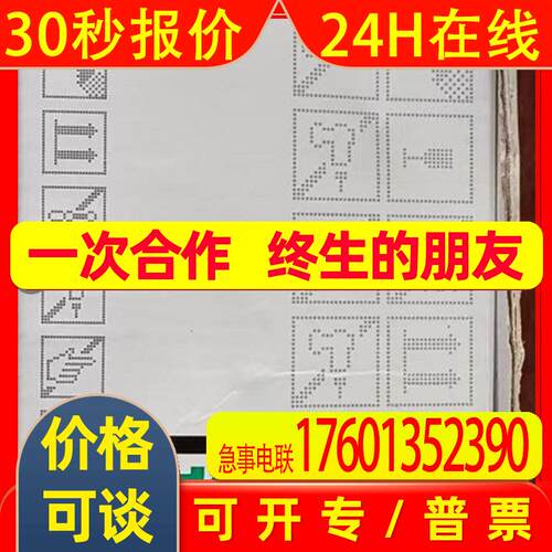 意大利LIKA编码器AMC5812/4096CB-15RL2进口
