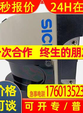 SICK LMS151-10100 1047607全新原装 传感器 议价