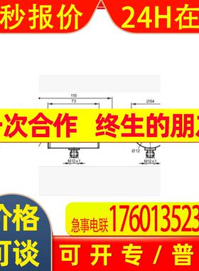 原装 NBB8-18GM50-E2-V1-Y220132  全新原装    P+F  当天发