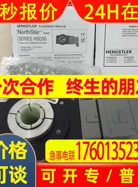 P+F   安全栅  KFDO-CS-1.50 德国进口 编码器  传感器 当天发货