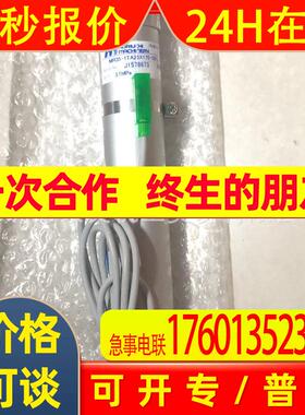 日本HORIUCHI液压缸FFR-SB-2TA40BB70ACCABD-2J-T议价