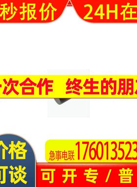 德国P+FNBB10-30GM50-E2-C3-V1传感器原装