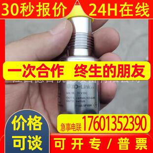 LMT100  全新德国IFM易福门液位传感器实拍议价销售