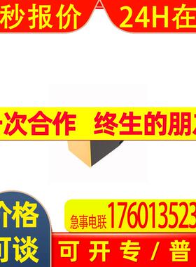 TURCK图尔克电感式传感器NI50U-QV40-AP6X2-H1141德国原装进口