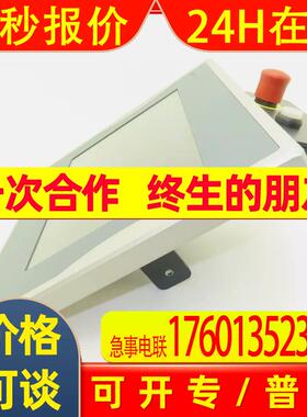 倍福CP3221-0010CP3221-0020 CP3224-0010全新原装工业式PC 议价