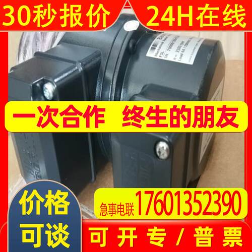 Baumer堡盟BHF16.24K500-L2-A霍伯纳编码器GXMMW.A205PA2传感器